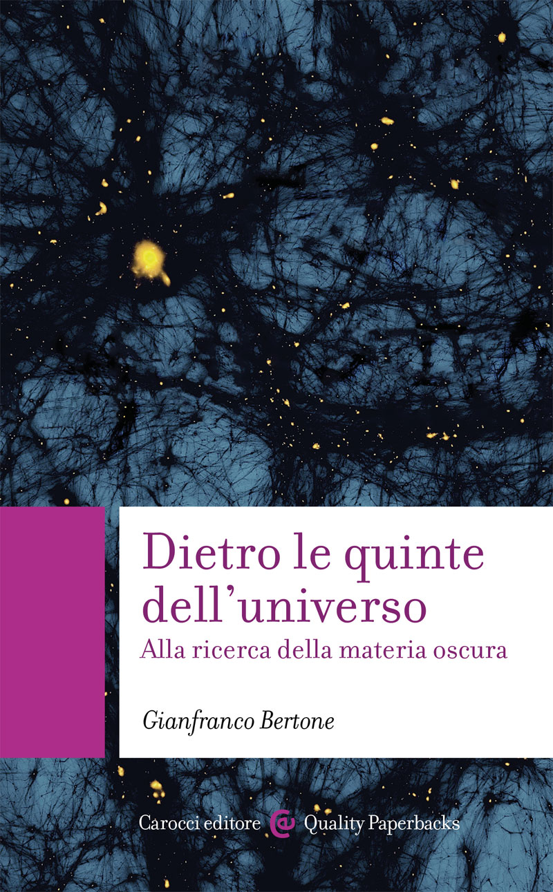 La materia oscura: una scoperta ancora da indagare